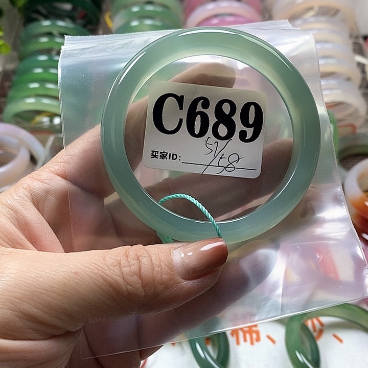 玛瑙/玉髓手镯未镶嵌