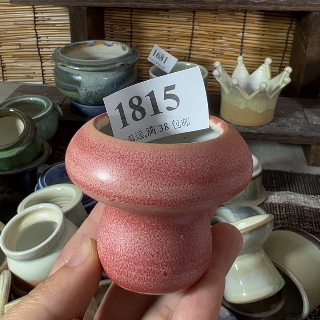 红陶景德镇陶瓷……