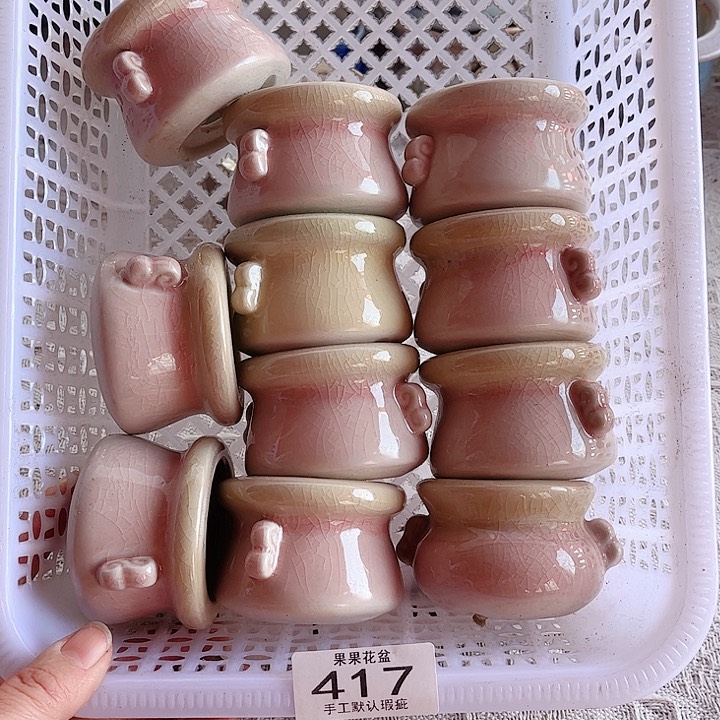 红陶陶瓷花盆417