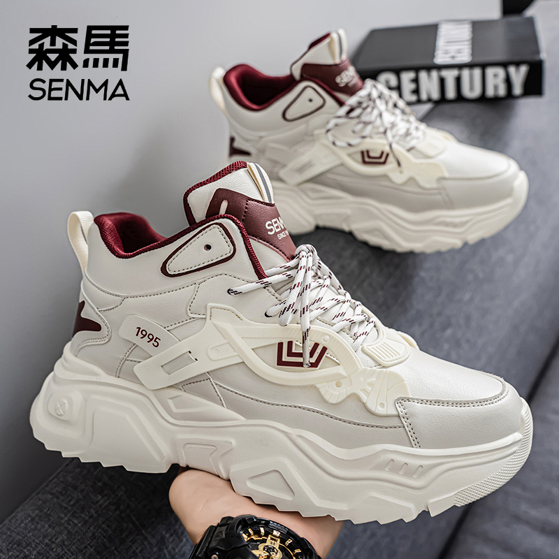SENMA/森马男鞋秋冬款厚底百搭运动休闲鞋防滑透气软底高帮老爹鞋
