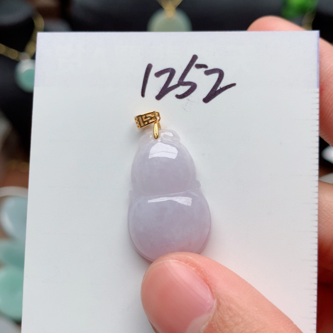 翡翠颈饰银S925镀金镶嵌吊坠