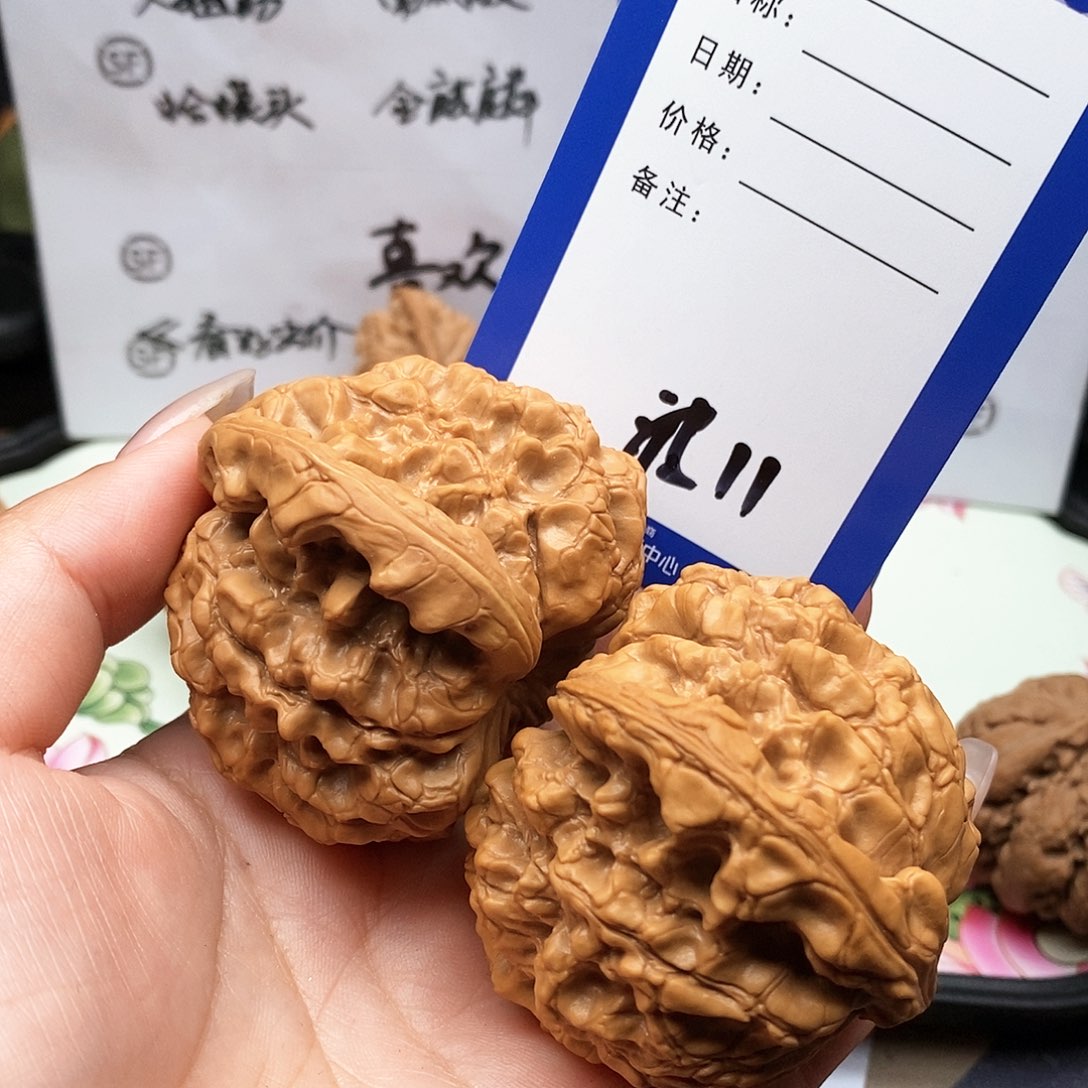 【闪购商品】文玩核桃把件善***头文玩核桃把件11