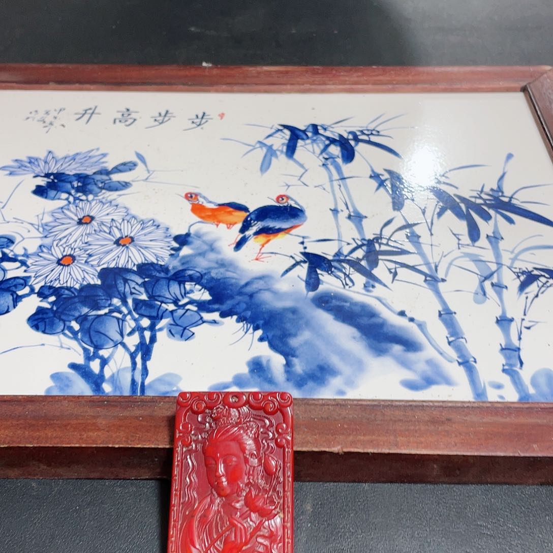 官方链接放心下单