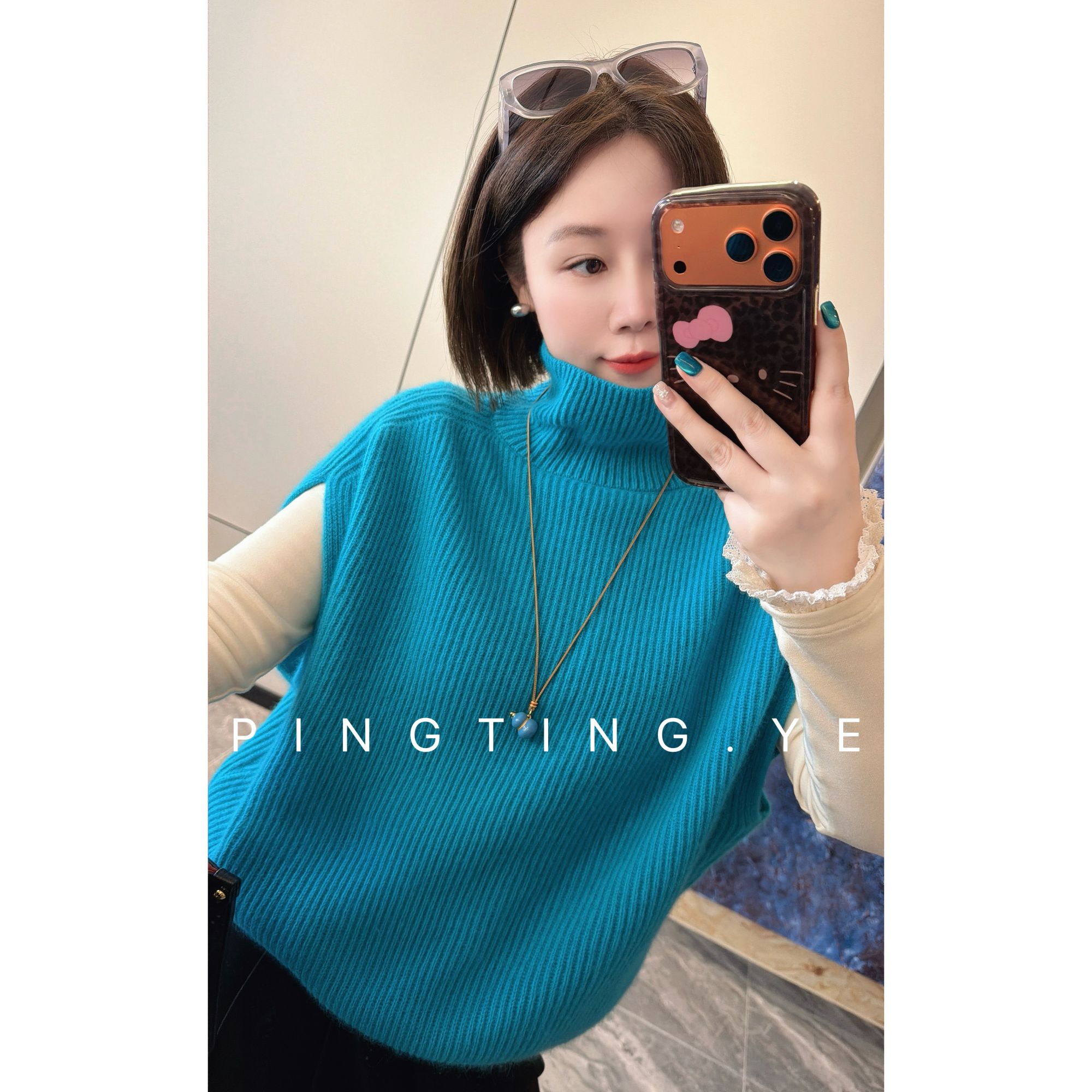 PINGTING.YE“绵羊毛山羊绒”叠穿高级感高领马甲毛衣PT5045