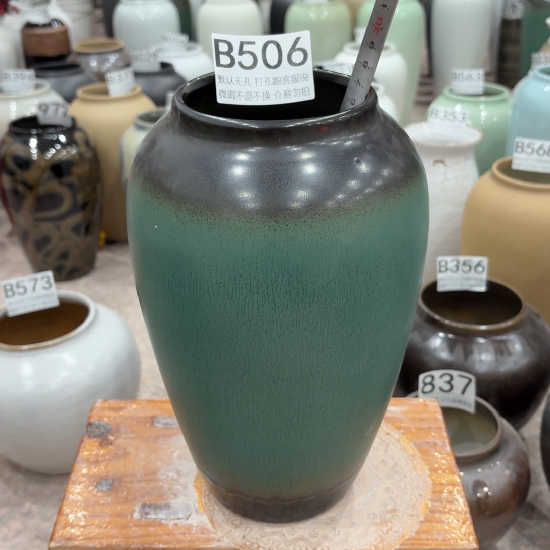 陶摆件瑕疵506 景德镇陶瓷花瓶高27口9.5
