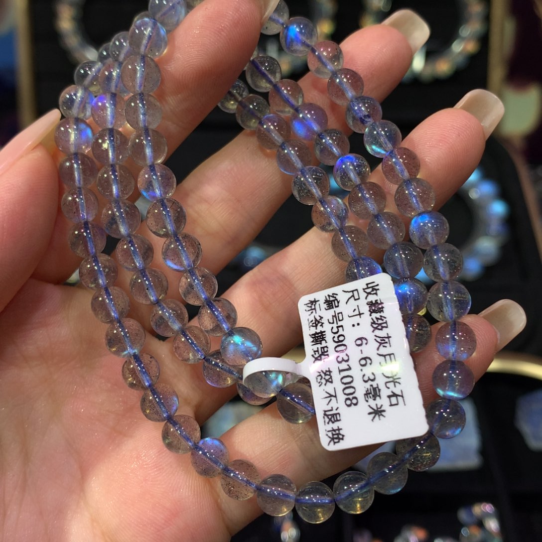 拉长石手链6未镶嵌小****哒