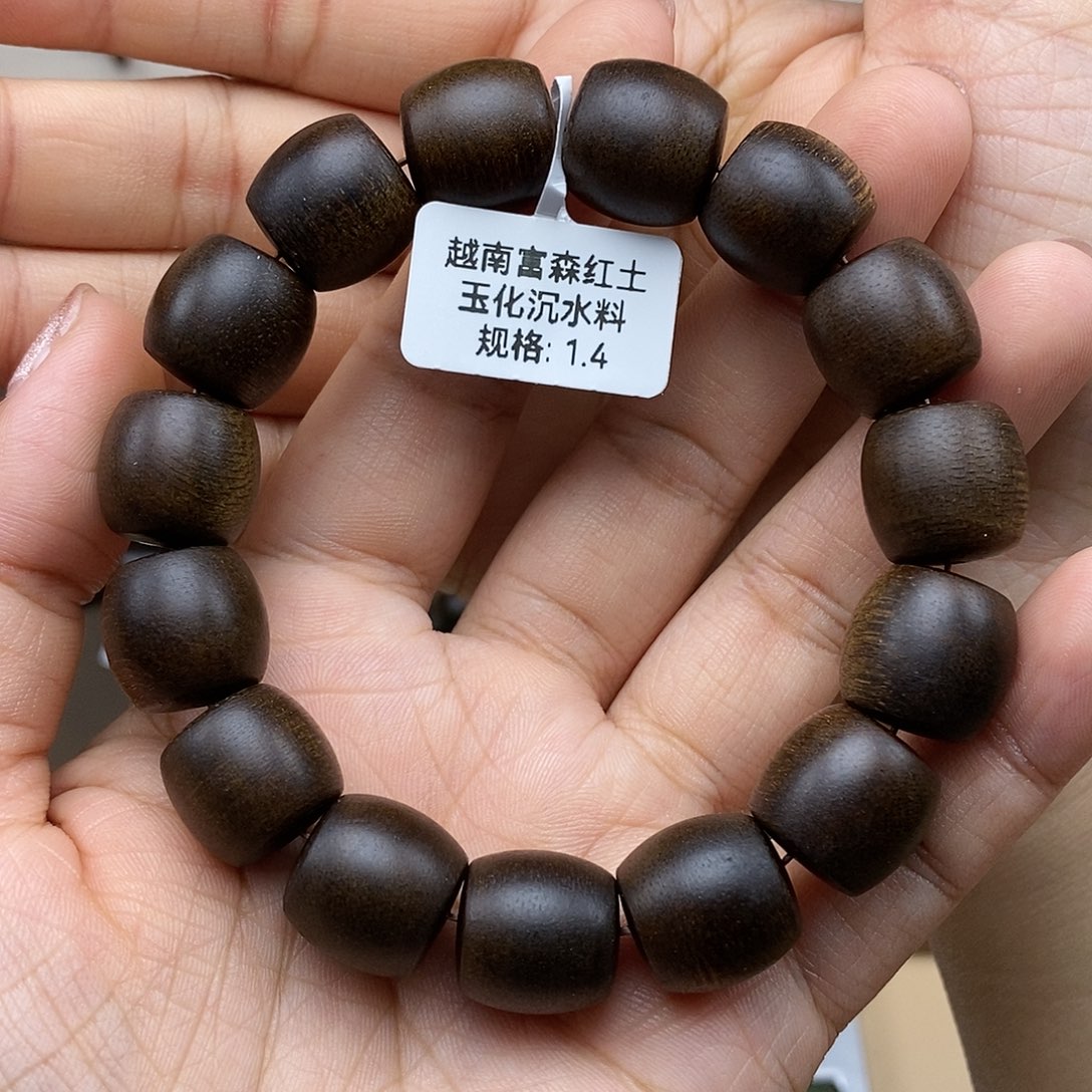 手串沉香越南富森红土玉化沉水