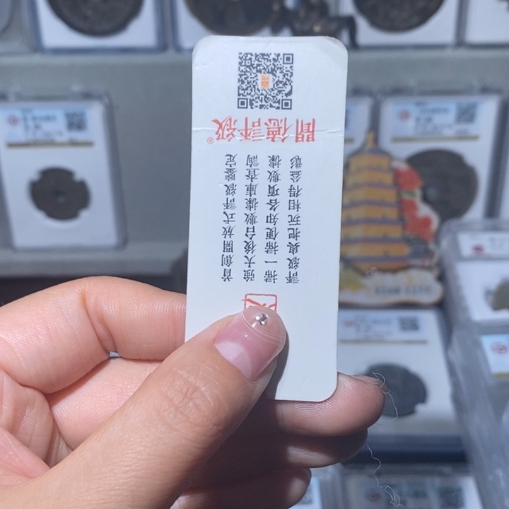 铜斗****归小亦精选 金色bq0000