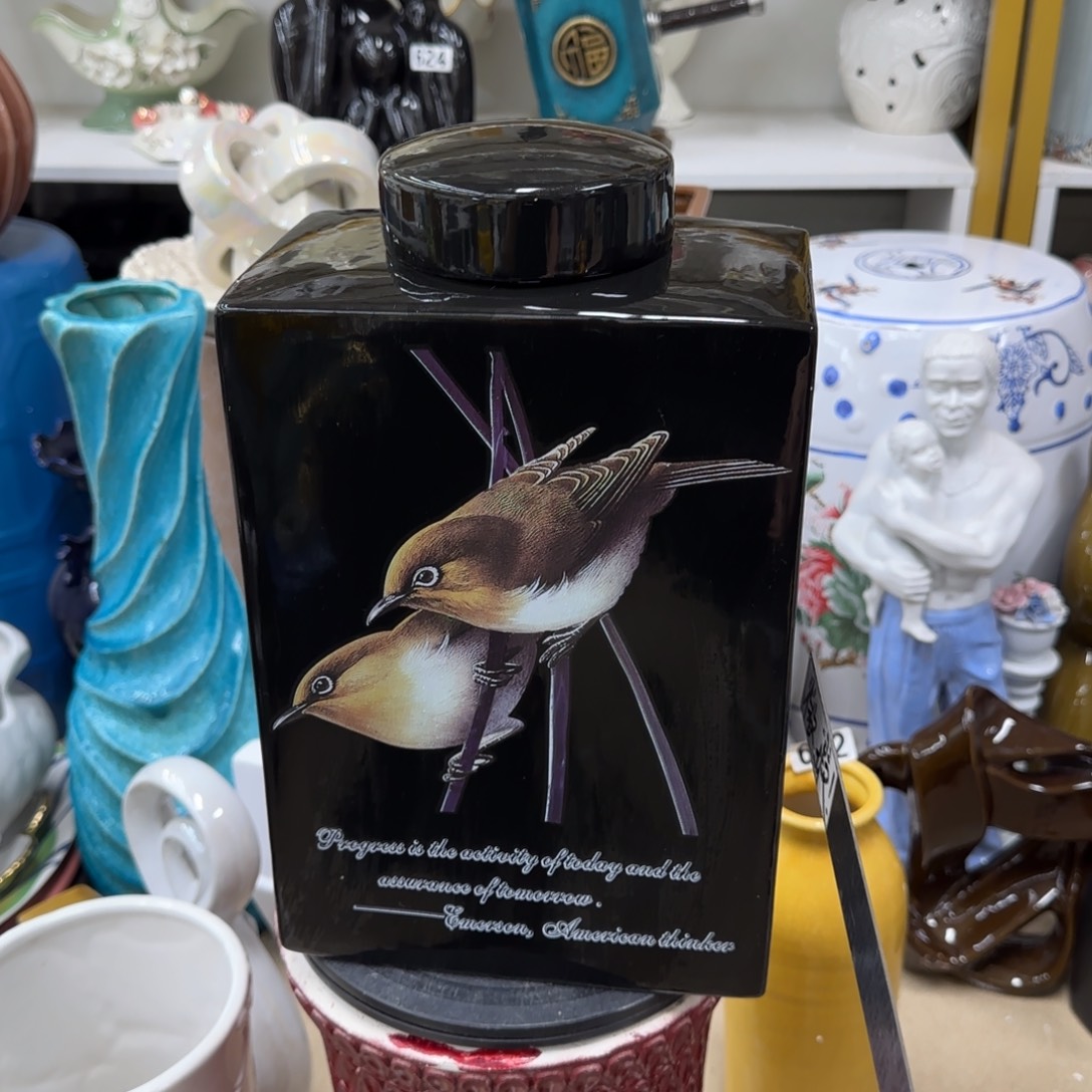 瓷片陶瓷工艺轻微微瑕