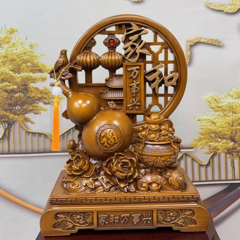 （家和万事兴）新中式高档家居摆件工艺品乔迁开业礼物Y