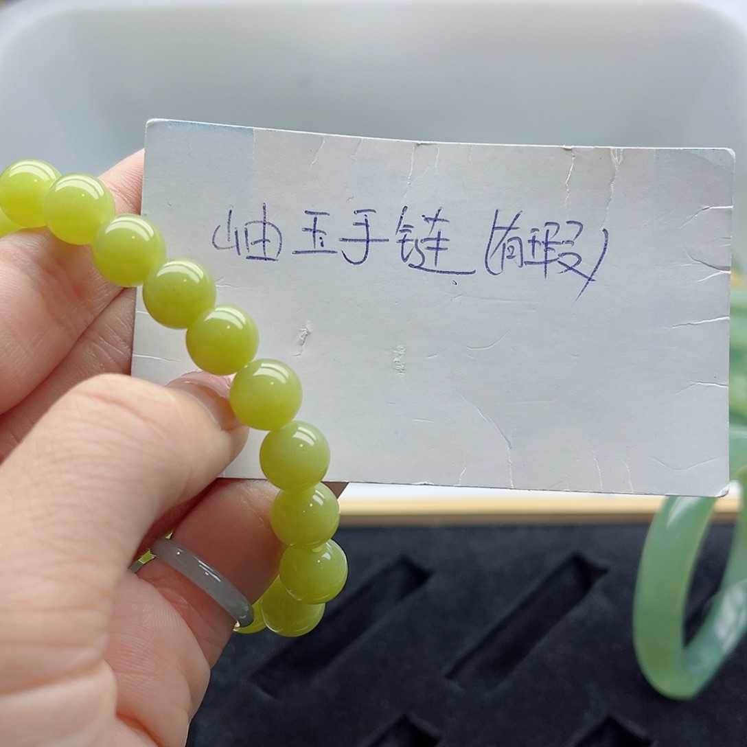 未镶嵌岫玉蛇纹石岫玉手镯