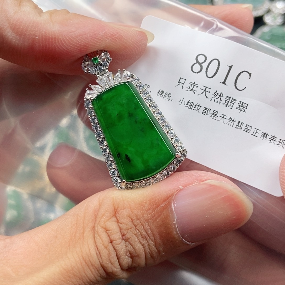 【闪购商品】颈饰未镶嵌翡翠