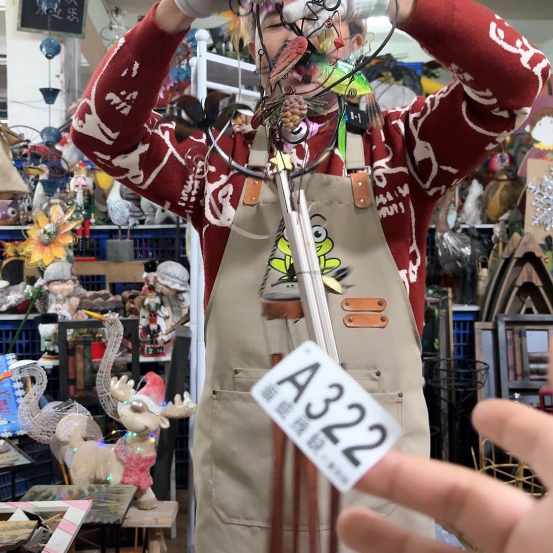 核桃木/黑胡桃（胡桃木）