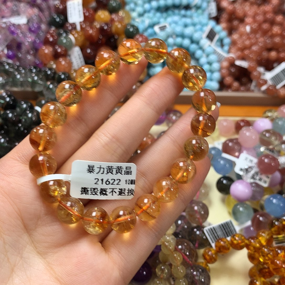 未镶嵌手链水晶，