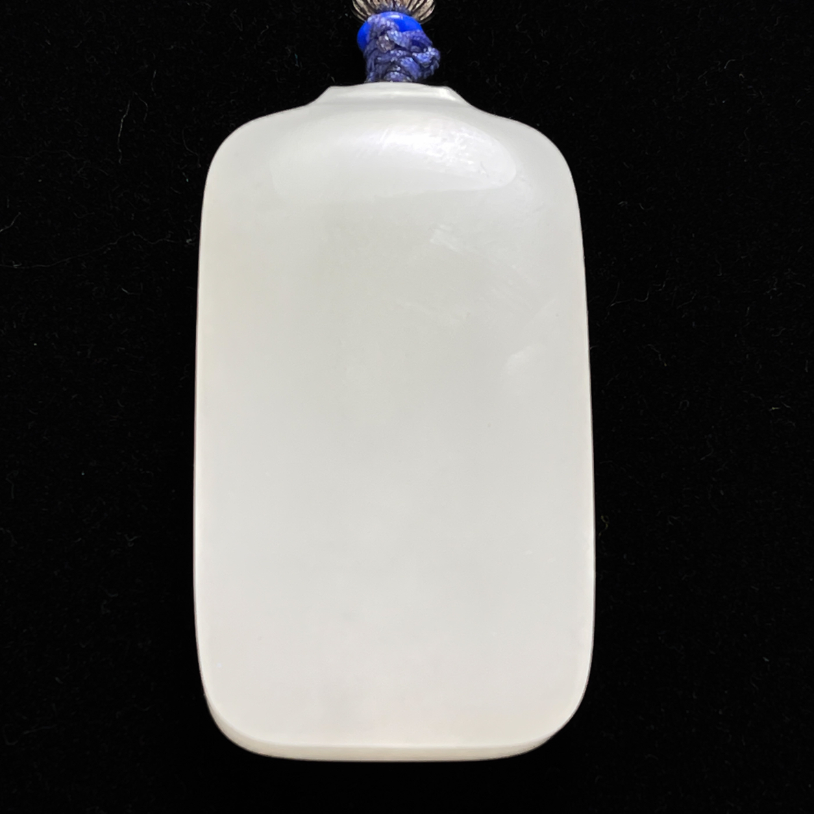 旧藏和田玉白玉平安挂件吊坠