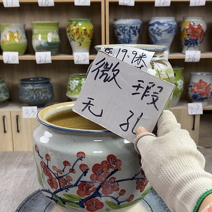 缸3xc景德镇陶瓷花盆