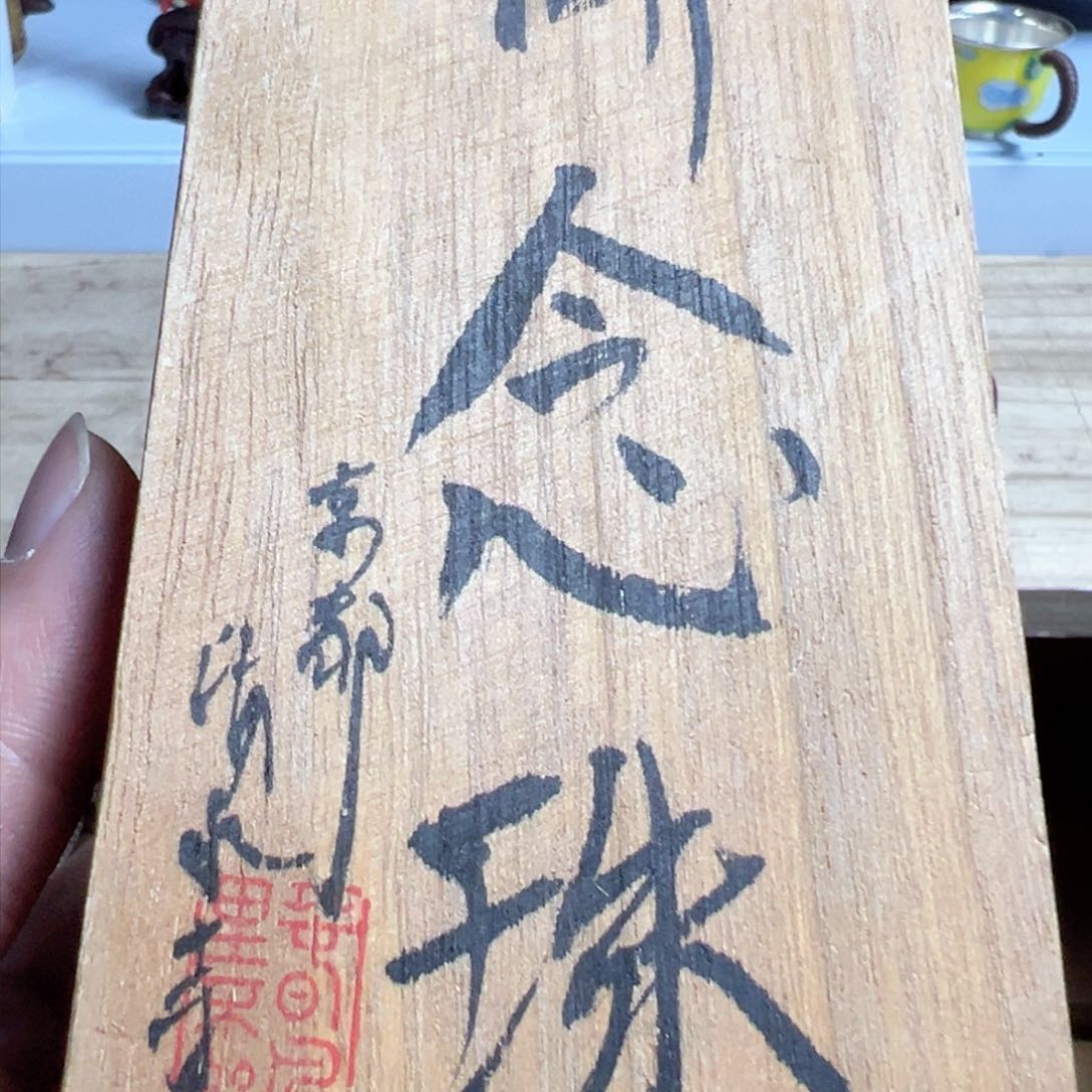 放漏场，全都放漏