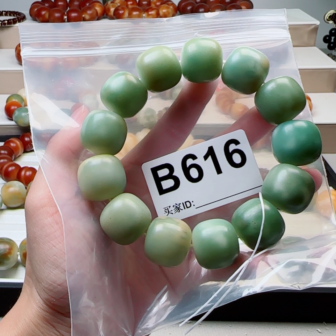 手串菩提根/象牙果20中瑕不退不换。