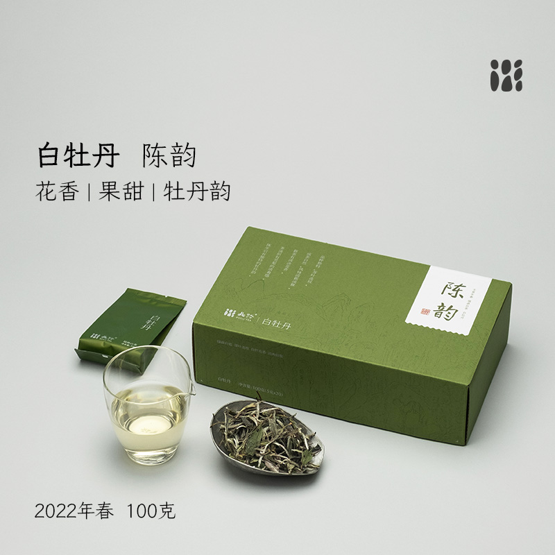 【直播专享】22陈韵白牡丹 福鼎白茶白牡丹2022年茶叶礼盒装100g