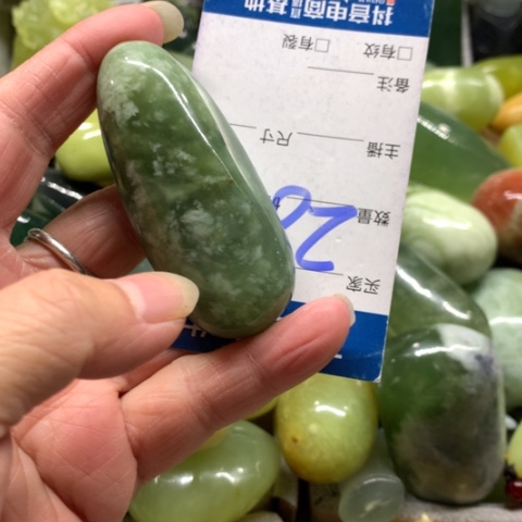 微***笑蛇纹石玉未镶嵌手把件