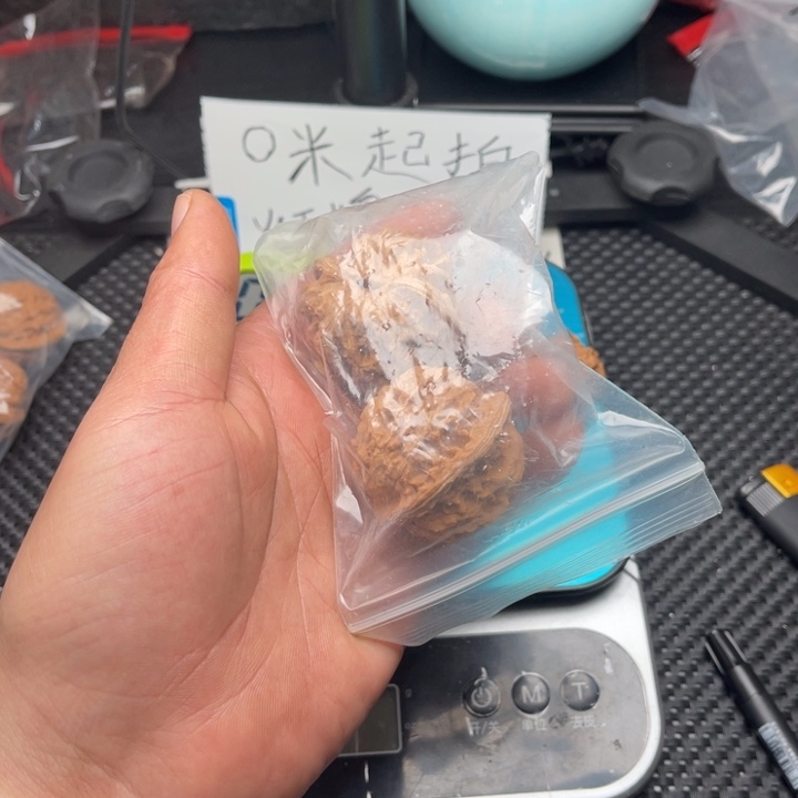 文玩核桃把件?****?霞云岭