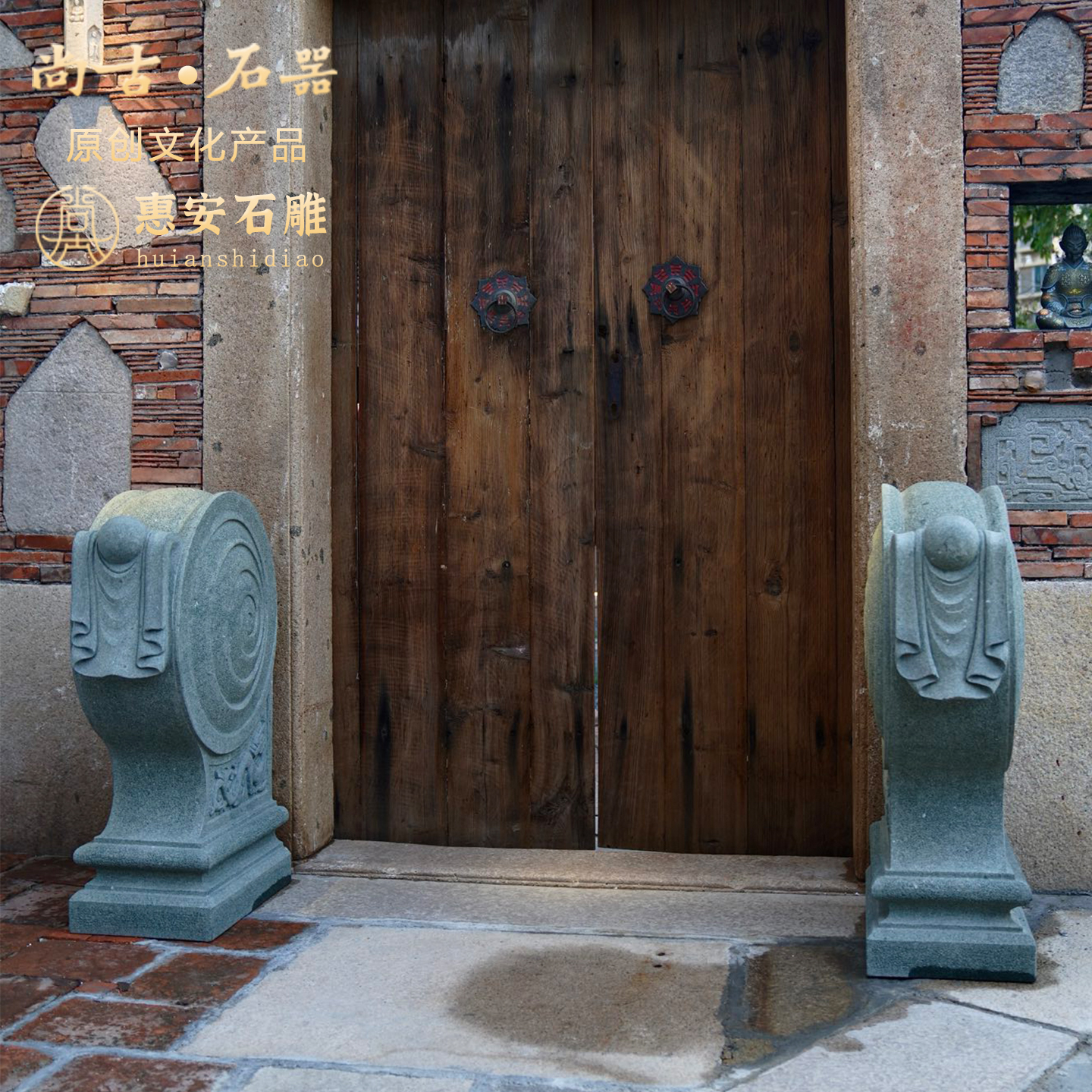 尚古石器 原创门鼓石抱鼓石门墩对摆摆件 庭院大件别墅会所配套