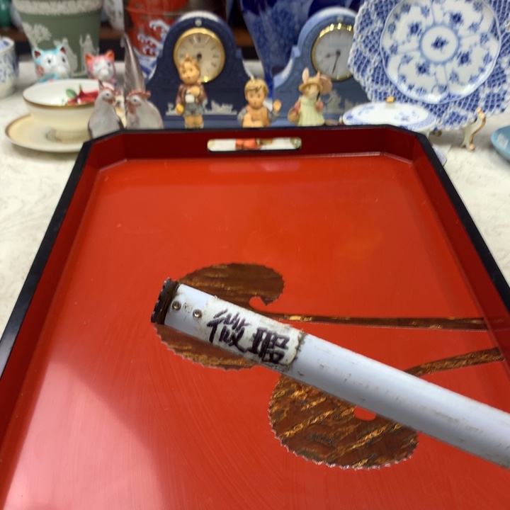 紫砂金瓷阁精品瓷器店