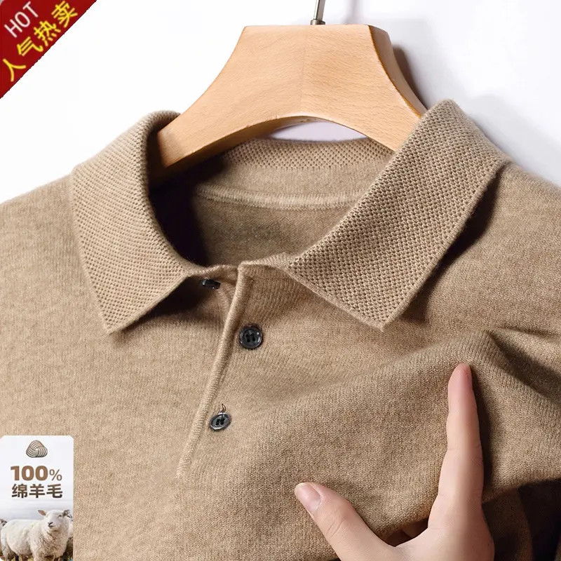 鄂尔都市牧王羊毛衫男春秋新款商务休闲中年男士翻领针织打底毛衣