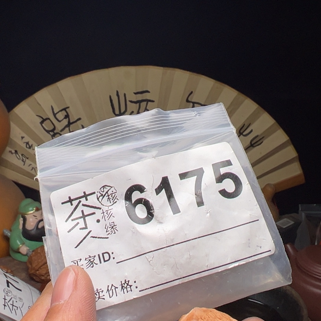 吊坠文玩核桃我们