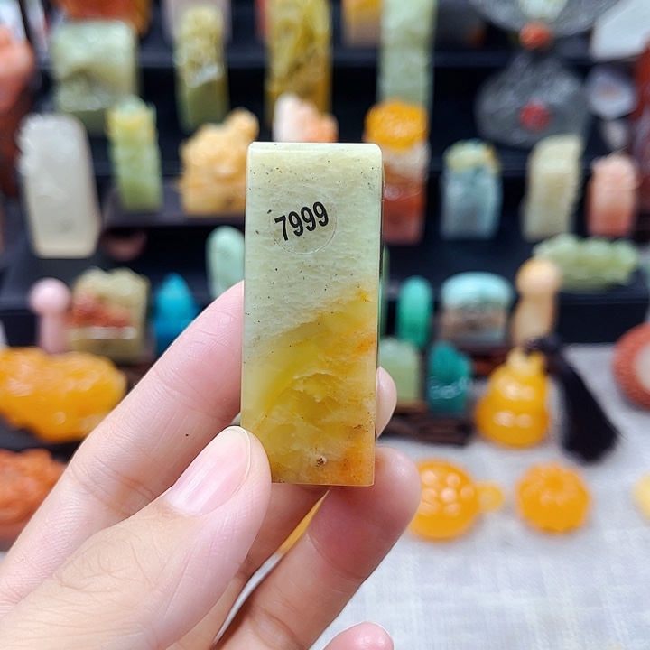 寿山石印石7999包邮包刻