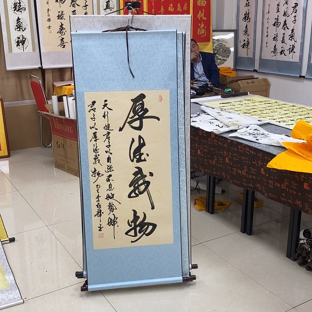 书法书法作品参加