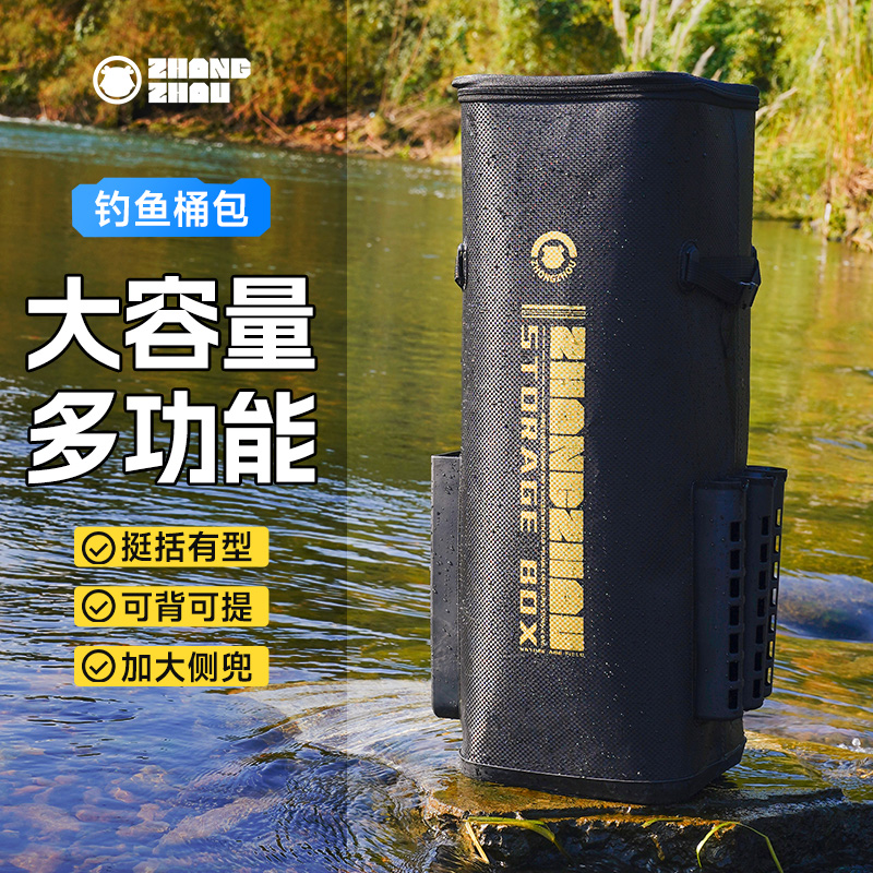 新款硬壳钓椅包防水加厚多功能渔具椅包收纳鱼竿双肩钓鱼桶包