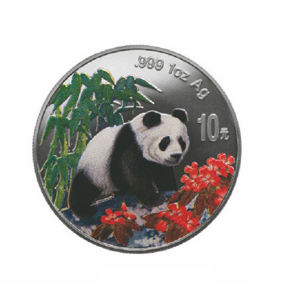 1997年1盎司彩色熊猫银币纯银质精制熊猫币大彩猫彩色猫正品保真