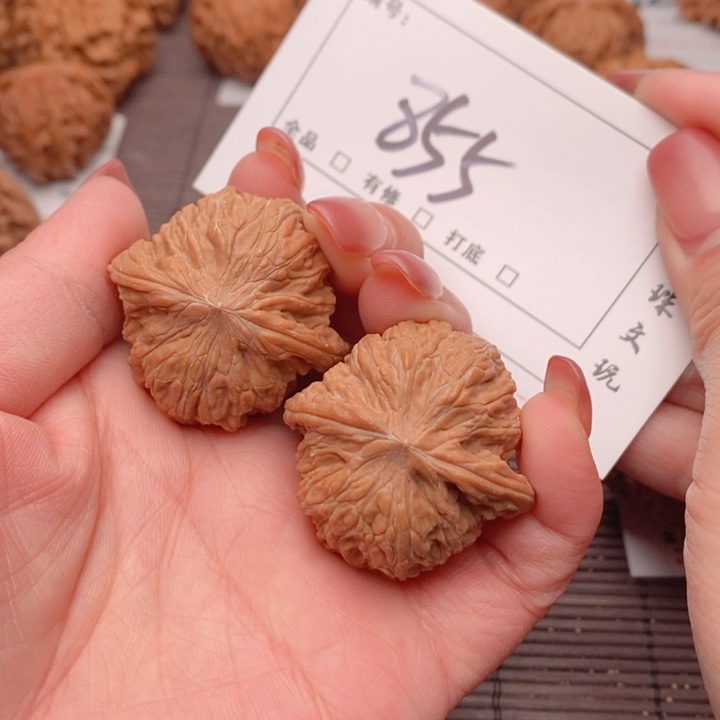 文玩核桃吊坠37全品磨盘855