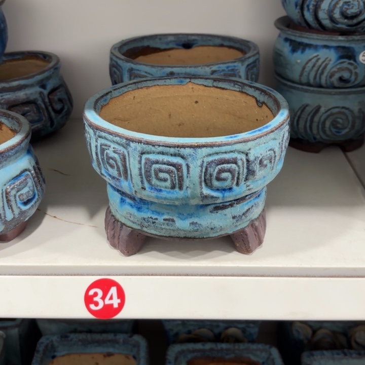 内口13高10.5左右，1个