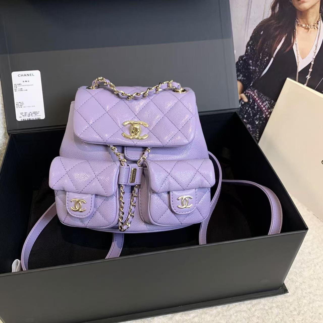 99新 Chanel/香奈儿 壹臻/24A牛皮青蛙duma双肩包mini 96626585