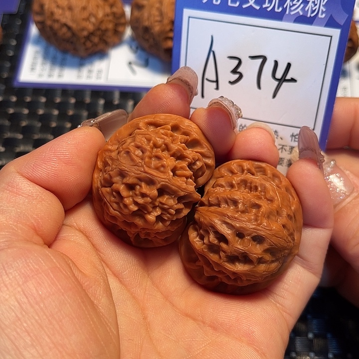 泡***椒把件桃核39宫灯A374