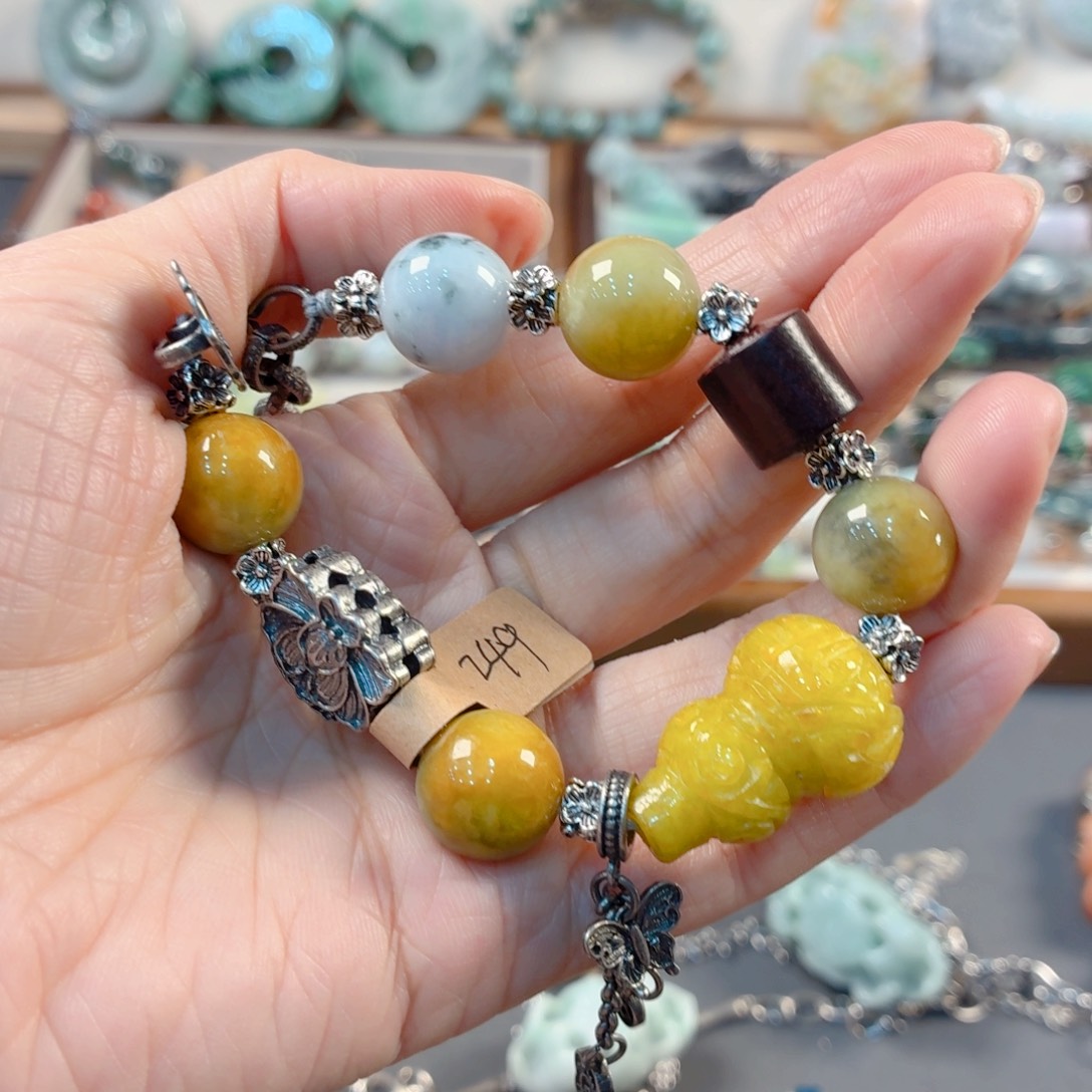 绵***存未镶嵌手链翡翠手串