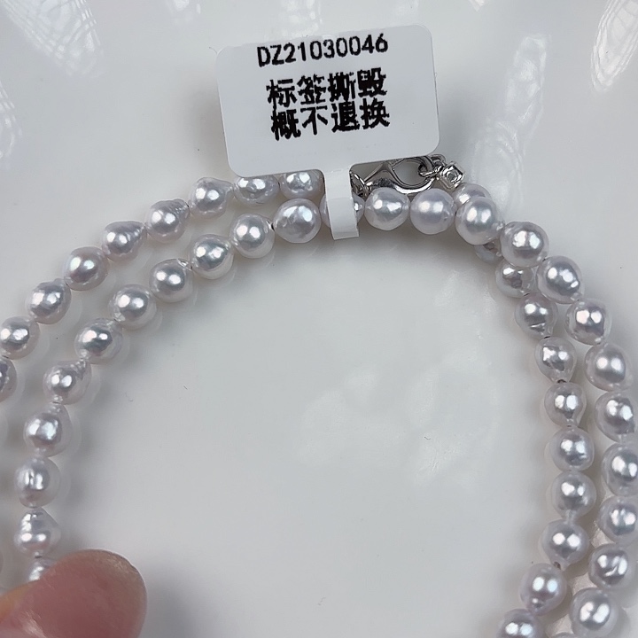 未镶嵌淡水珍珠珍珠