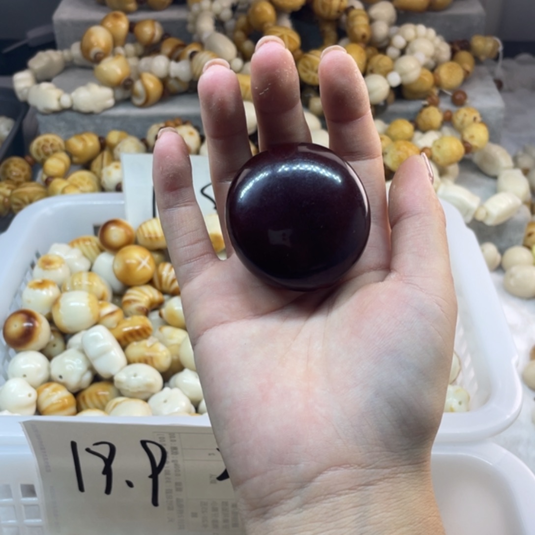 菩提根/象牙果吊坠全品平安果手把件