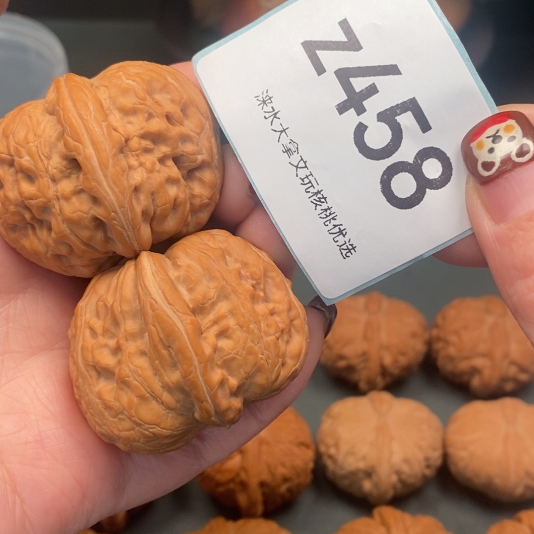 如***境文玩核桃把件43499458