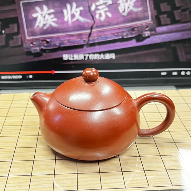 潮州手拉扁西施120c紫砂纯手工原矿朱泥家用工夫茶单丛茶黄金容量