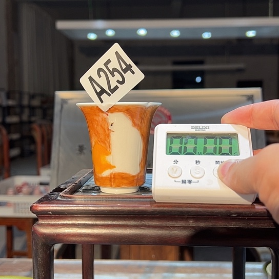 花***神瓷片254 景德镇市