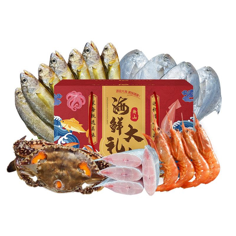 海鲜组合 虾螃蟹皮皮虾 直播间现拍 