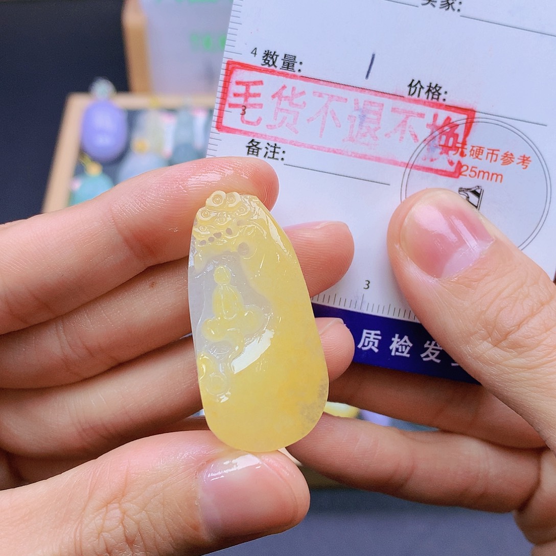 翡翠未镶嵌颈饰翡翠