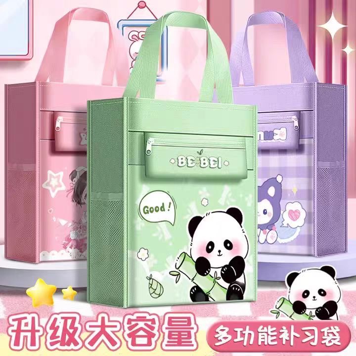 卡皮巴拉库洛米高颜值手提补习袋多功能试卷袋大容量耐磨三防面料