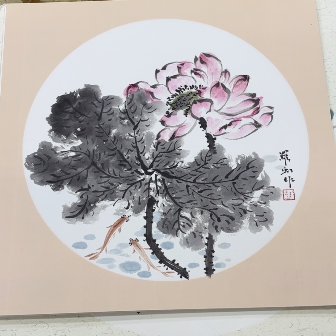 国画国画老师作品刘