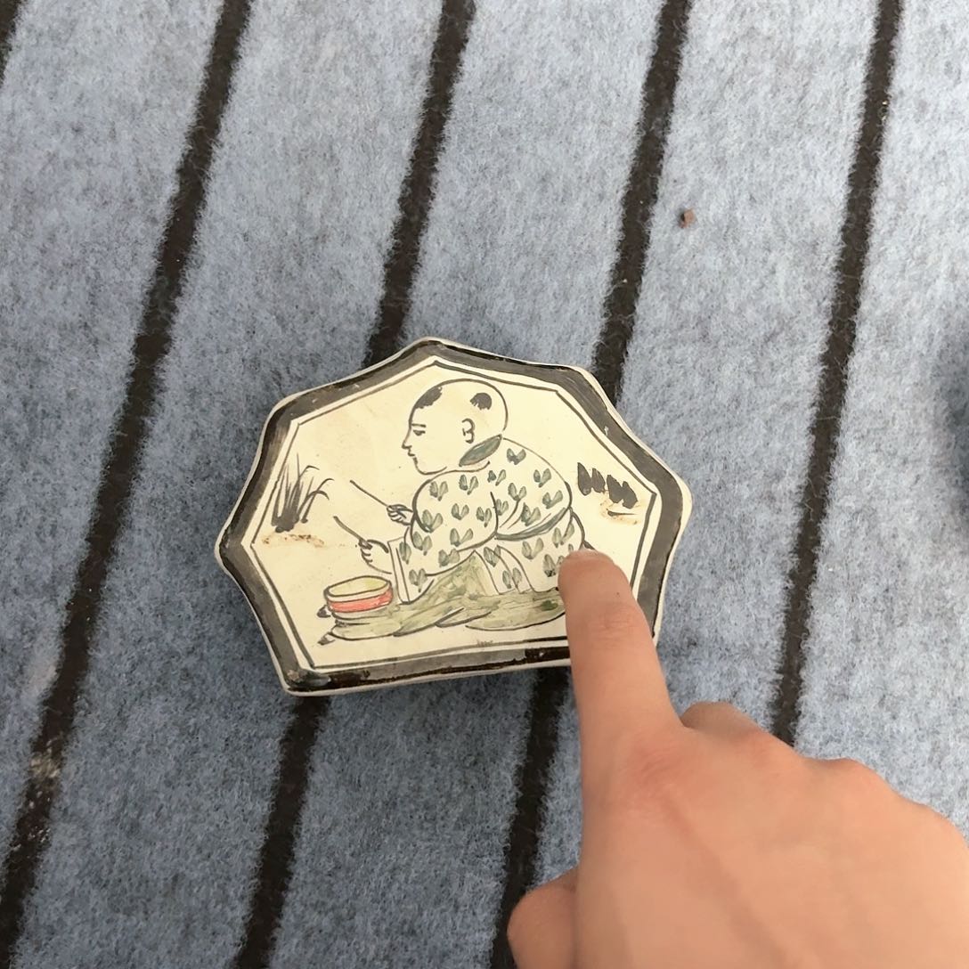 瓷片他啦啦啦斤斤计较咯哦摸摸我哦哦