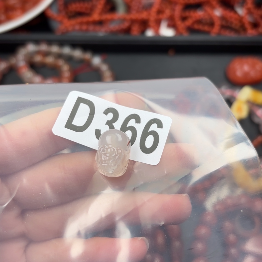 南红玛瑙珠宝奇石未镶嵌