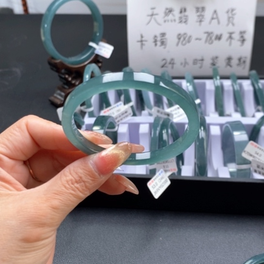 翡翠手镯未镶嵌琳*55尺寸